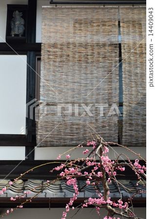 京都七個城鎮住宅 14409043