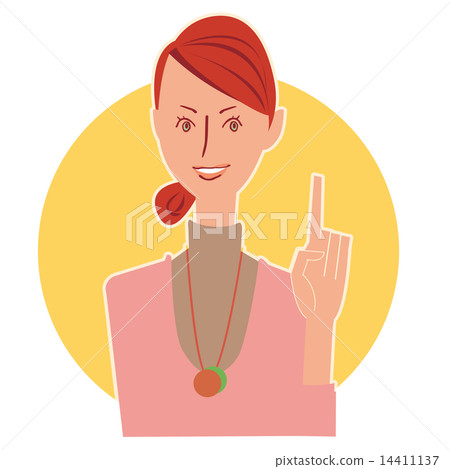 A woman with a smile 14411137