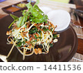 Vietnamese Food 14411536