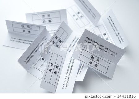 for, against for, against 14411810