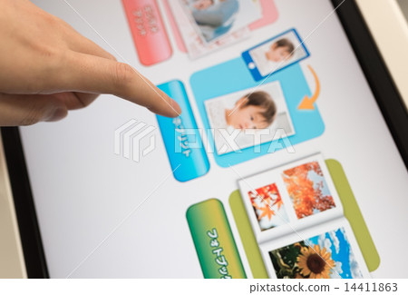 Photo printing machine 14411863