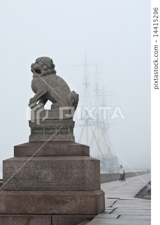 Granite sculpture. 14415296