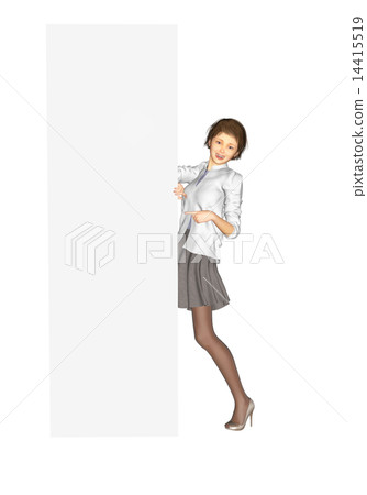 A woman with perming big message board A woman with perming big message board 14415519