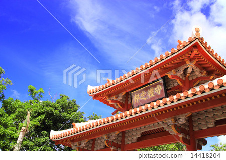 August Shuri Castle Okinawa Shrine 14418204