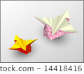 Celebration folded paper folded paper 14418416
