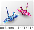 Blue and red cranes 14418417