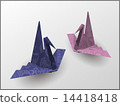 Fancy folding cranes 14418418