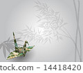 Bamboo and curved crane 14418420