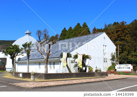 Amakusa Rosary Hall 14419399
