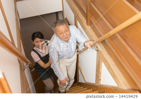 nursing home nursing home 14419429