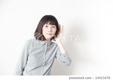 White Back OL Portrait White Back OL Portrait 14423476