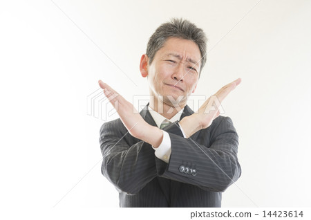 middle businessman 14423614