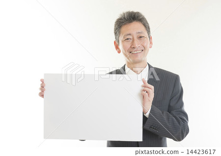 middle businessman 14423617