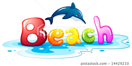 Summer escapade at the beach Summer escapade at the beach 14429210