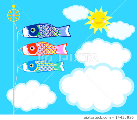 Koobori Hisashima 1 Koobori Hisashima 1 14433956