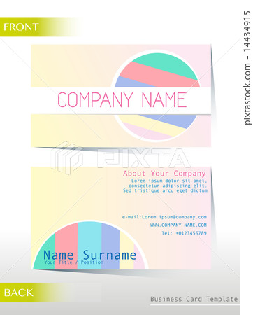 Business card 14434915