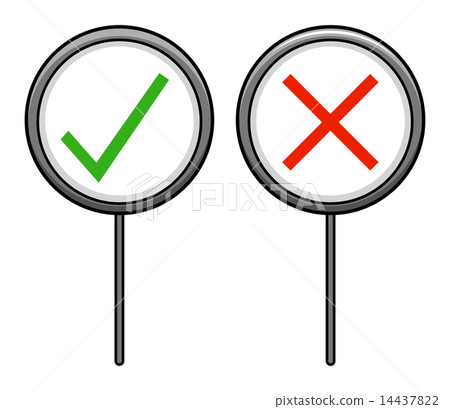Two signboard templates Two signboard templates 14437822