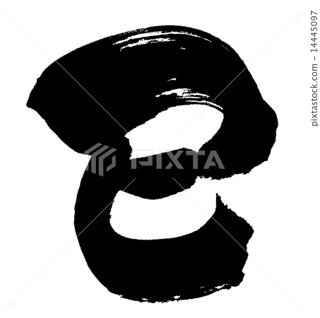 Brush strokes Brush strokes 14445097