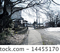 Aizu (Iimoriyama) Near the White Tigers Memorial Museum 14455170