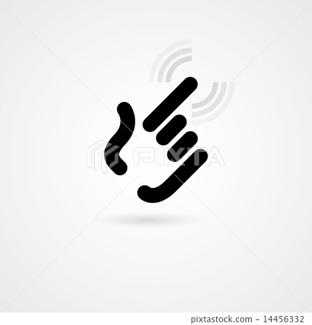click icon 14456332