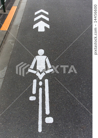 自行車道 14456600