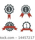 award medal icons 14457217