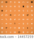 set icons 14457259