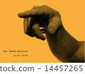 the hand pointer 14457265