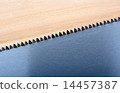 Hand saw 14457387