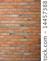 Wall 14457388