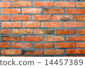 Wall 14457389
