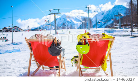 Couple at mountains in winter Couple at mountains in winter 14460327