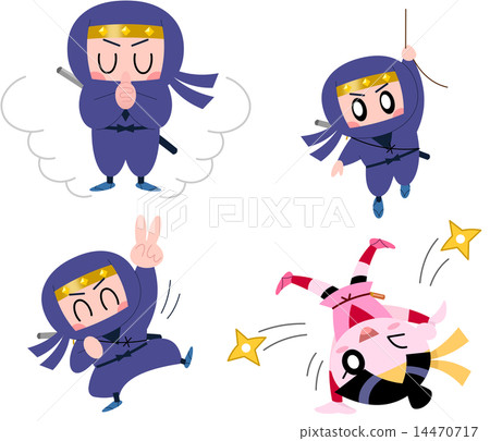 Ninja variation 1 14470717