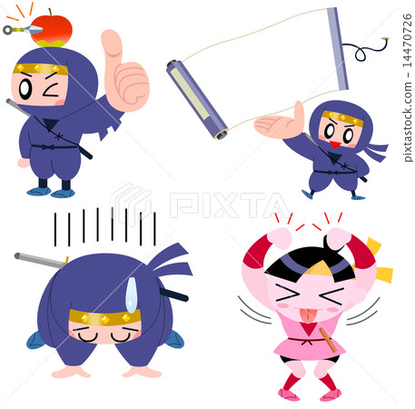 Ninja variation 10 14470726