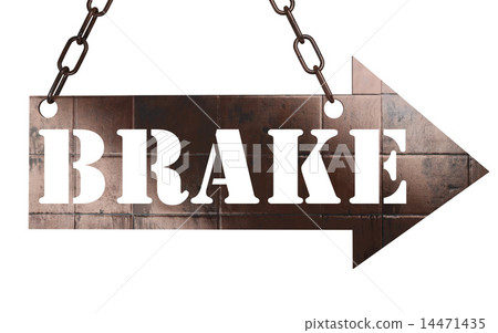 brake word on metal pointer 14471435
