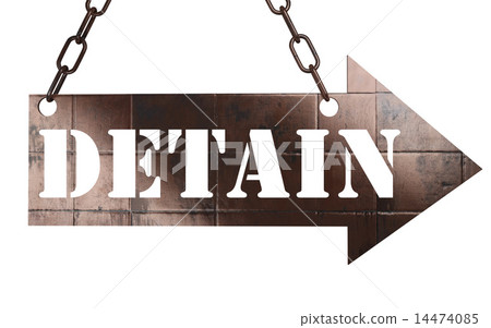 detain word on metal pointer 14474085