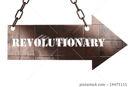 revolutionary word on metal pointer 14475115