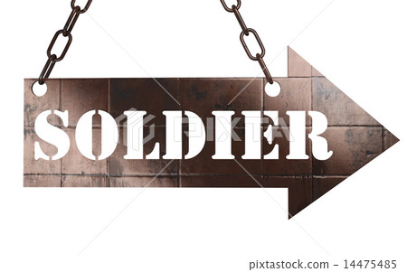 soldier word on metal pointer soldier word on metal pointer 14475485