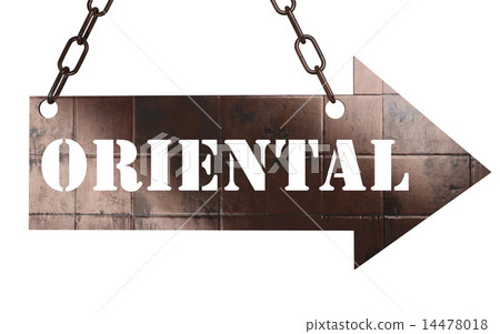 oriental word on metal pointer oriental word on metal pointer 14478018