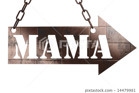 mama word on metal pointer mama word on metal pointer 14479981