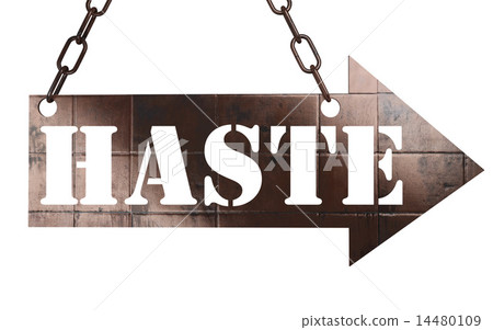 haste word on metal pointer haste word on metal pointer 14480109