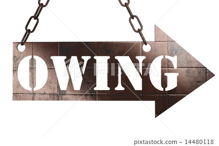 owing word on metal pointer owing word on metal pointer 14480118