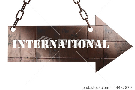 international word on metal pointer international word on metal pointer 14482879