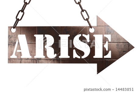 arise word on metal pointer arise word on metal pointer 14483851