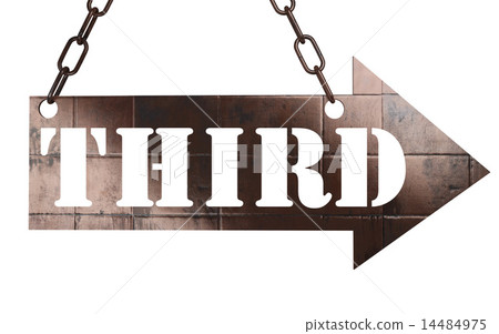 third word on metal pointer 14484975