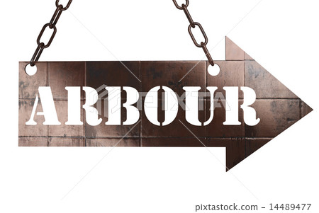 arbour word on metal pointer 14489477
