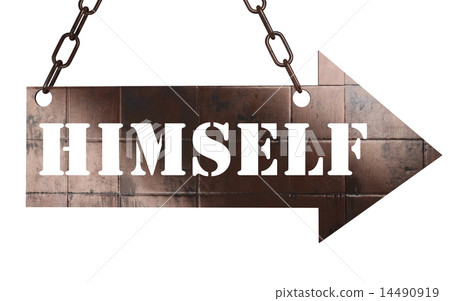 himself word on metal pointer 14490919