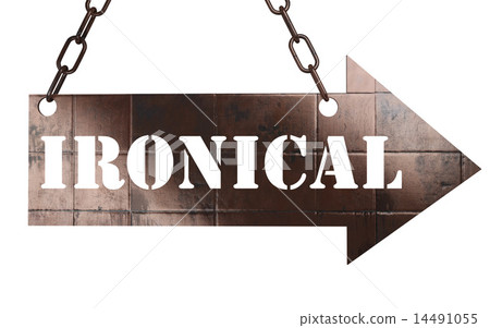 ironical word on metal pointer 14491055