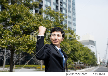 Businessman         14494681