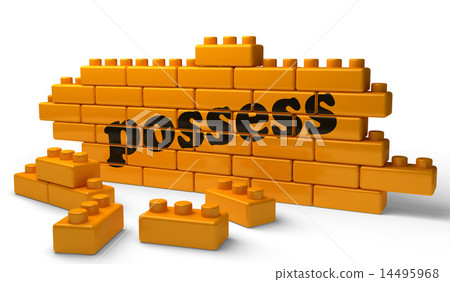 possess word on yellow brick wall possess word on yellow brick wall 14495968